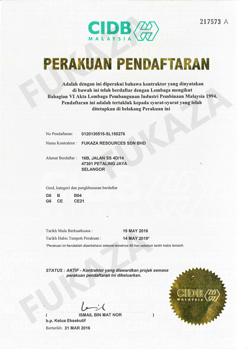 pembinaan ismail sdn bhd